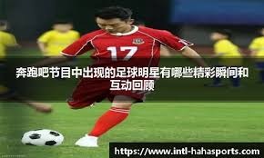 重燃回忆之火！《冒险岛：联盟的意志》Boss前瞻