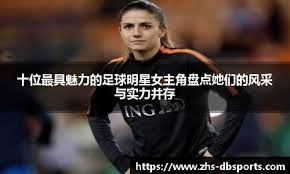 反诈指南：揭秘“杀猪盘”的脚本演变。（防骗指南：揭开“杀猪盘”话术的进化轨迹）