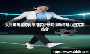 麻将的思维价值（麻将的认知价值）