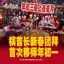 因老板拖延交易，“大虾队”莫克姆可能最快在今天就宣告破产